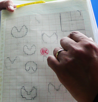 Illustration for article titled "Secret" Pac-Man Drawings